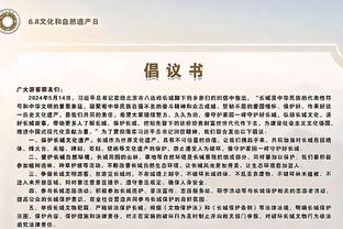 重庆与黑龙江两外援因倒地时互相击打被直红，可能获纪律处罚罚单
